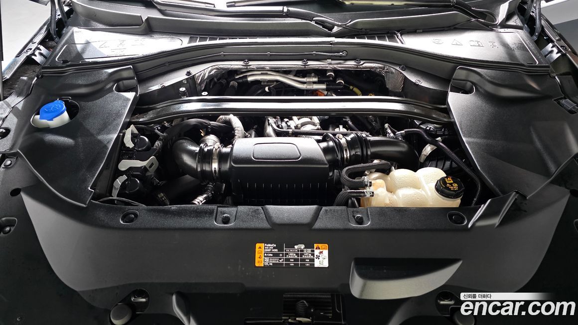 Lincoln Aviator 2020