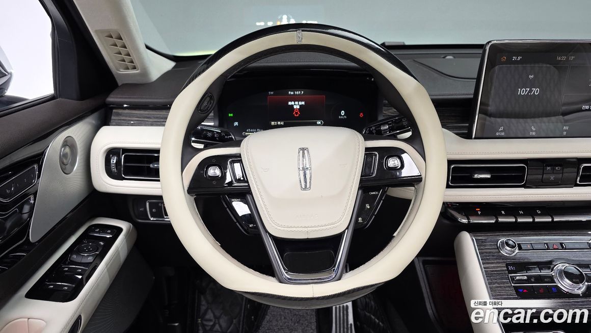 Lincoln Aviator 2020