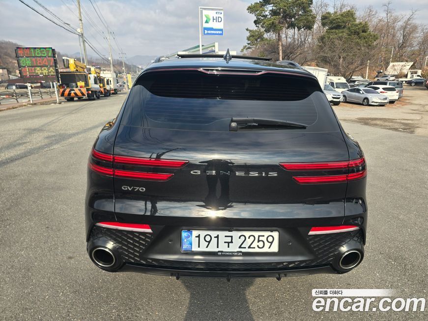 Genesis GV70 2023