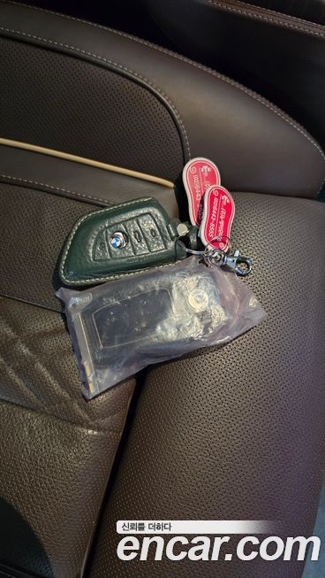 BMW Gran Turismo 2023