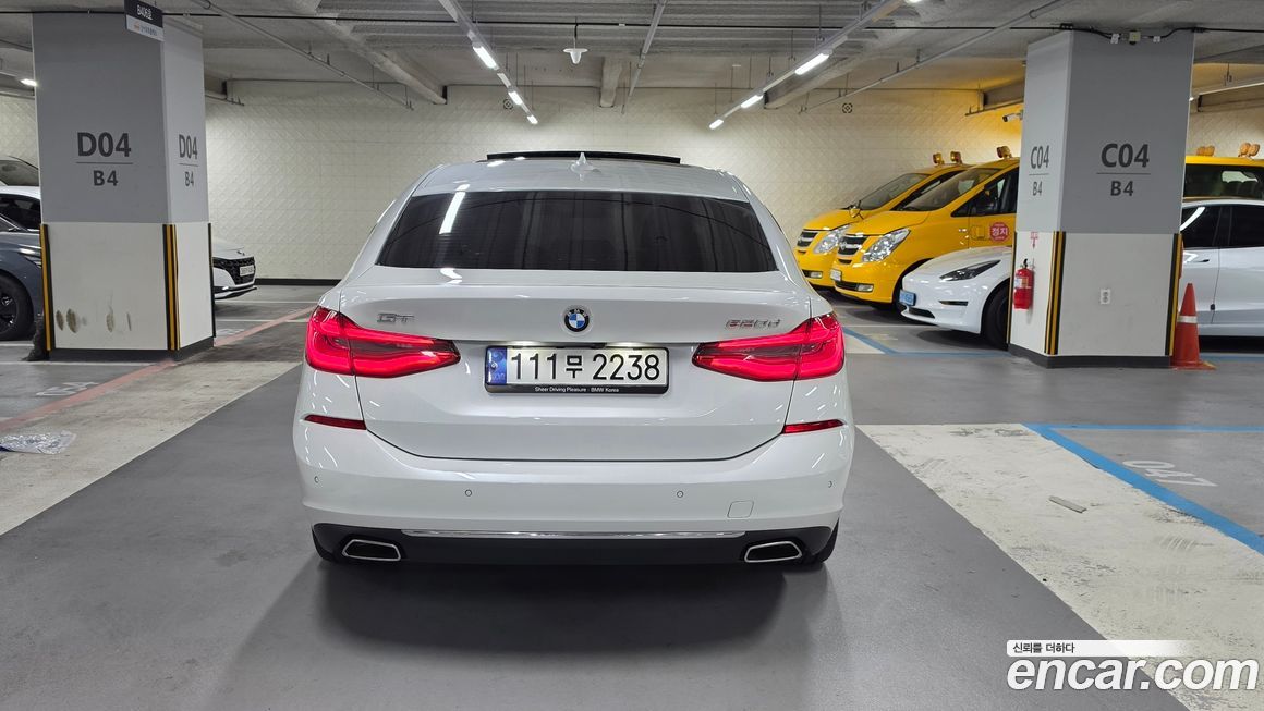 BMW Gran Turismo 2023