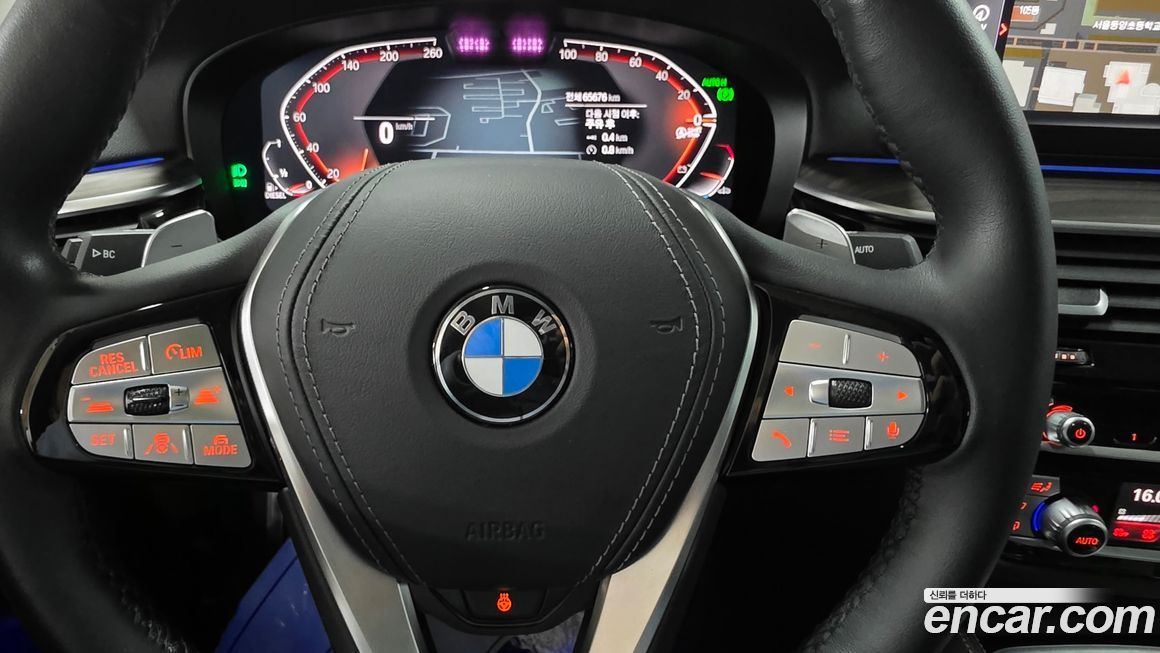 BMW Gran Turismo 2023