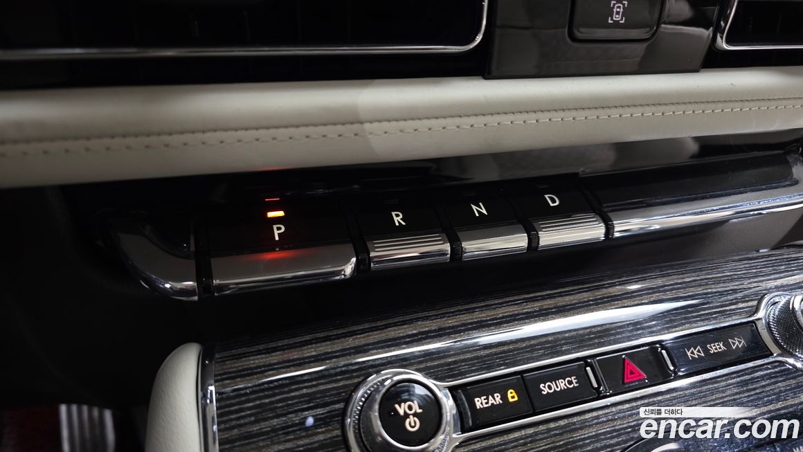 Lincoln Aviator 2020