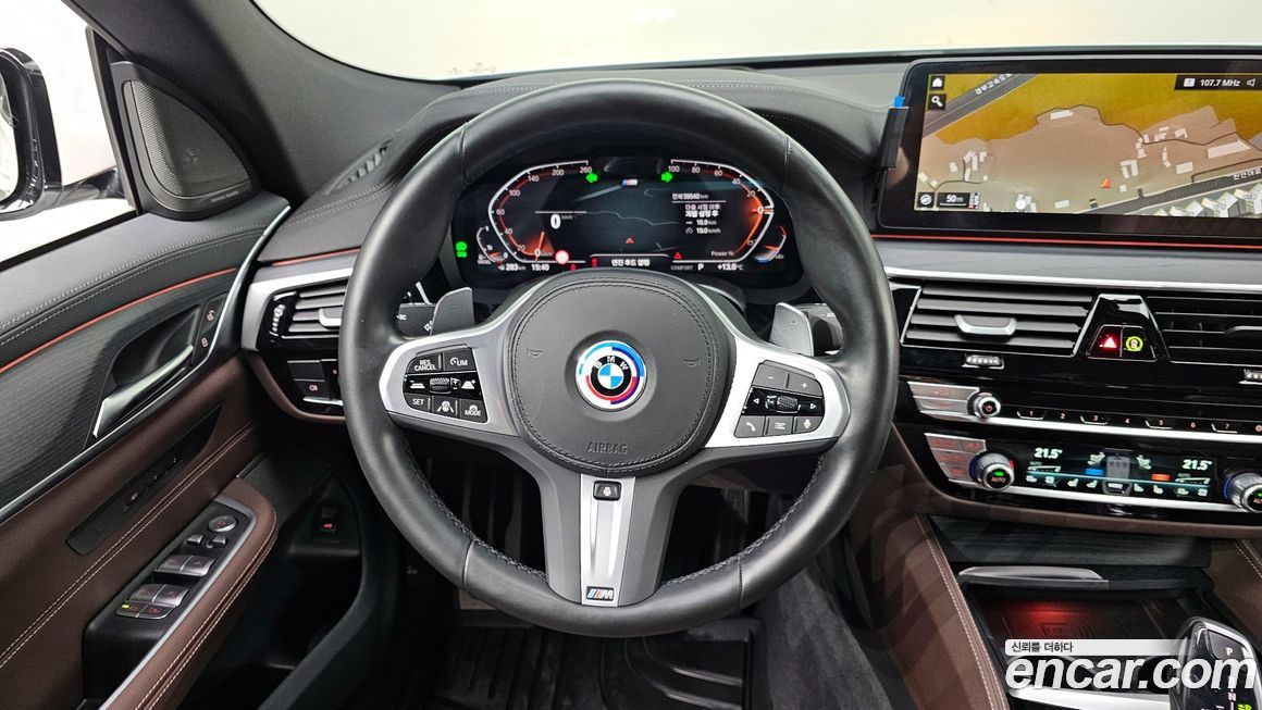 BMW Gran Turismo 2022