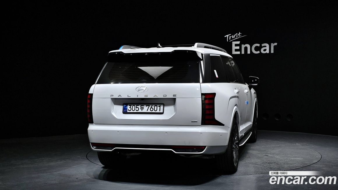 Hyundai Palisade 2026