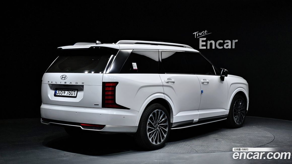 Hyundai Palisade 2026