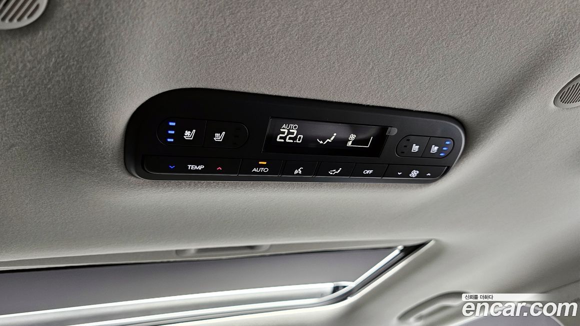 Hyundai Palisade 2026