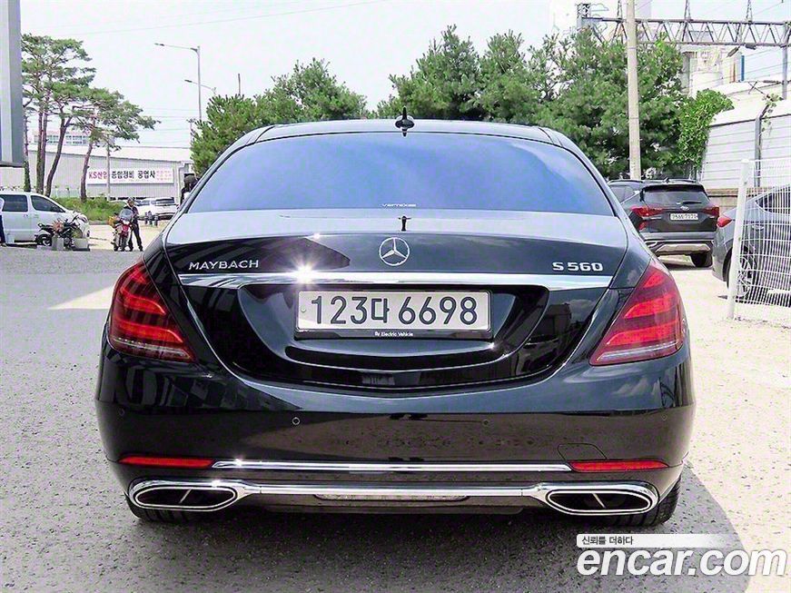 Mercedes-Benz S-Class 2020