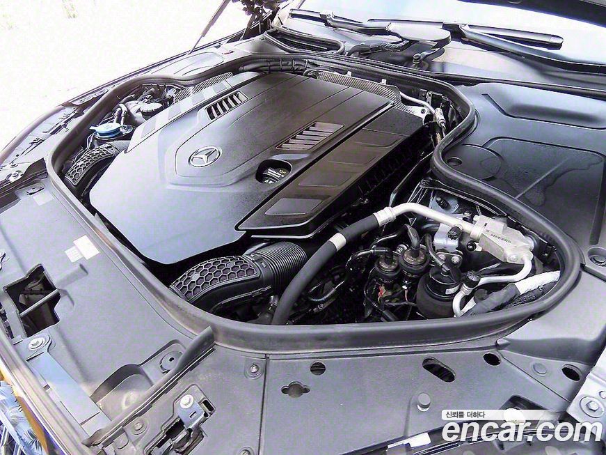 Mercedes-Benz S-Class 2020