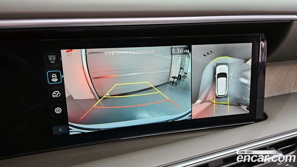 Hyundai Palisade 2026