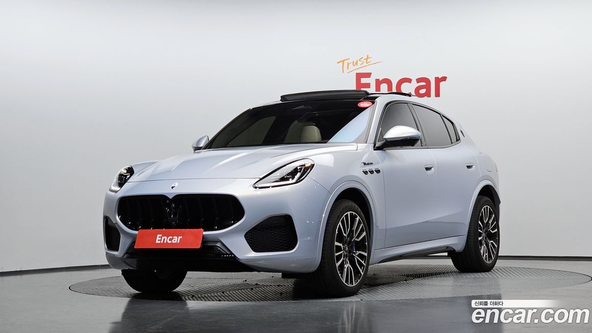 Maserati Grecale 2023