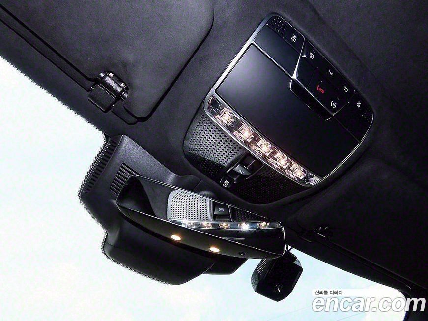 Mercedes-Benz S-Class 2020