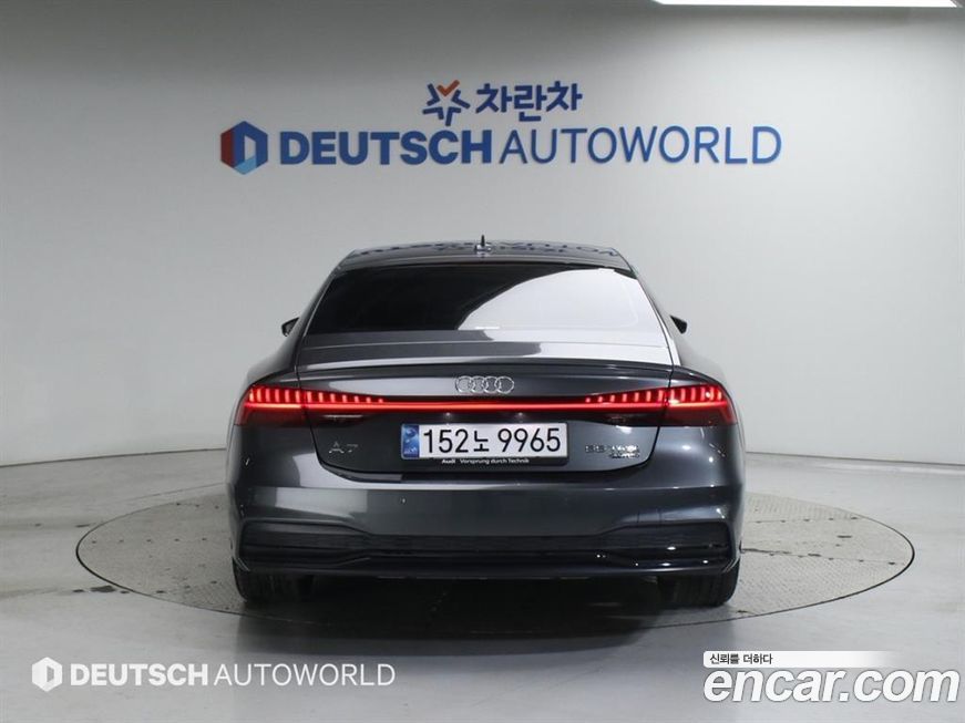 Audi A7 2024