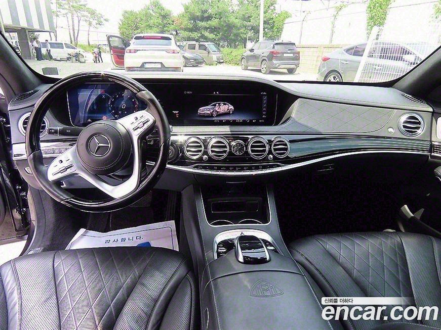 Mercedes-Benz S-Class 2020