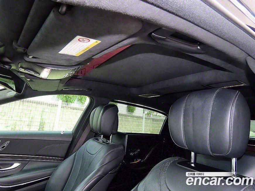 Mercedes-Benz S-Class 2020