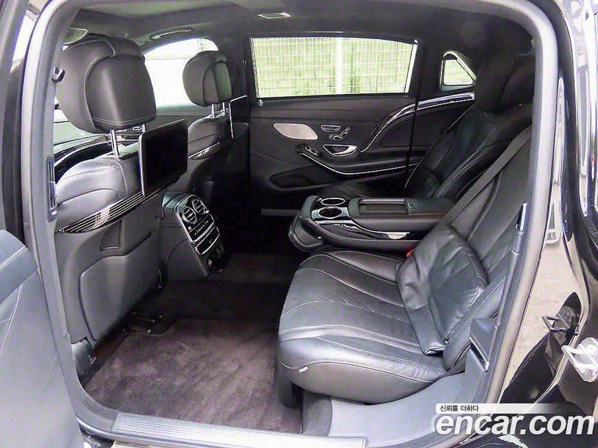 Mercedes-Benz S-Class 2020