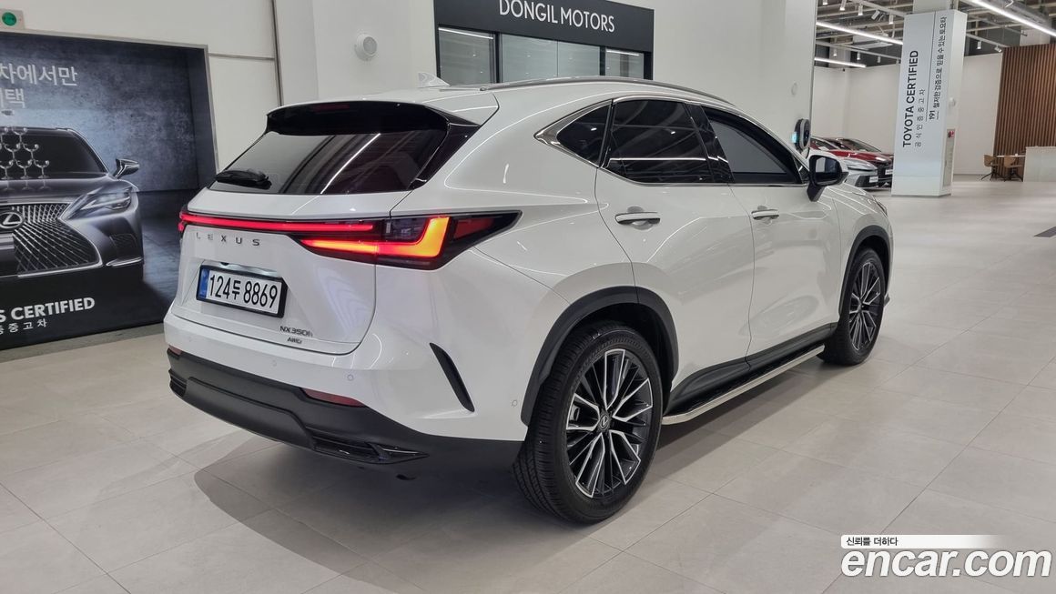 Lexus NX 2025