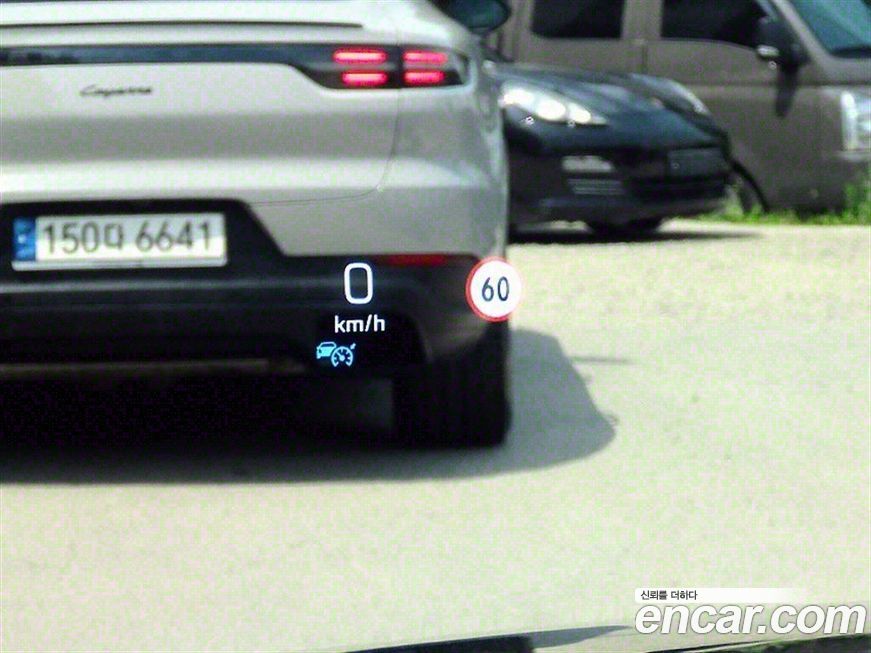 Mercedes-Benz S-Class 2020