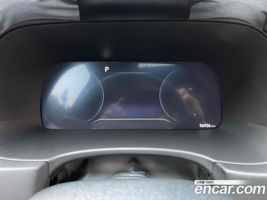 Hyundai Palisade 2024