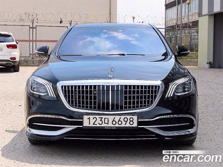 Mercedes-Benz S-Class 2020