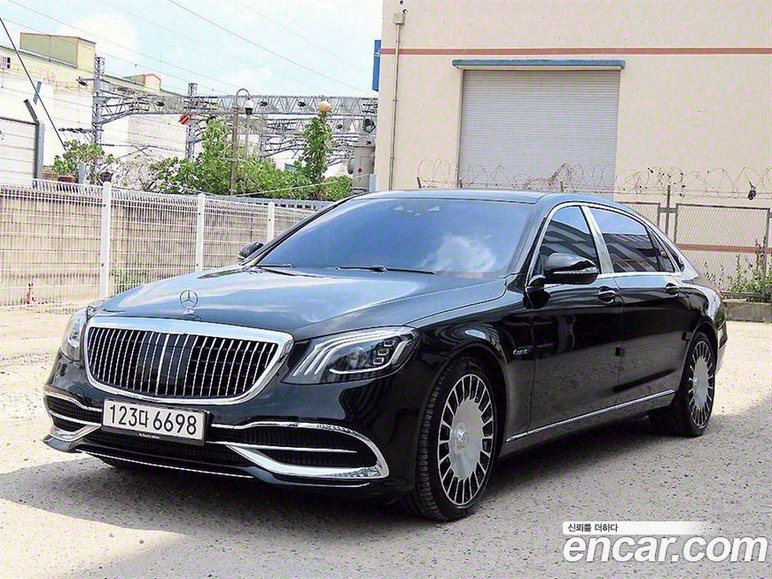 Mercedes-Benz S-Class 2020