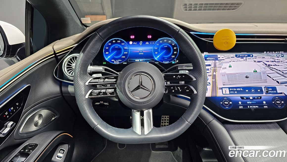 Mercedes-Benz EQS 2023