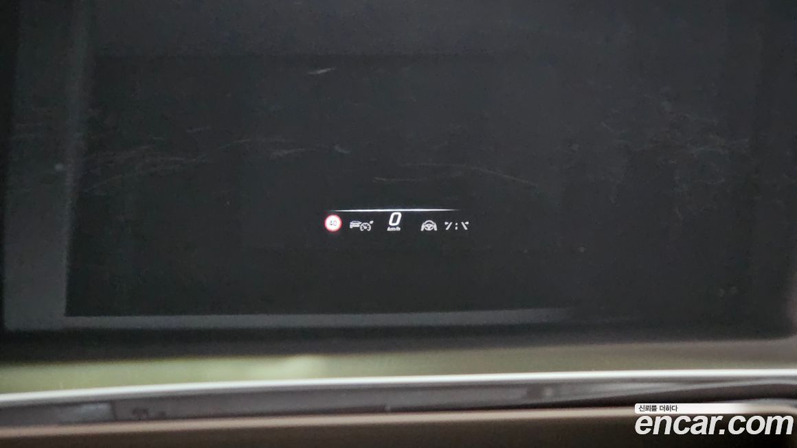 Mercedes-Benz EQS 2023