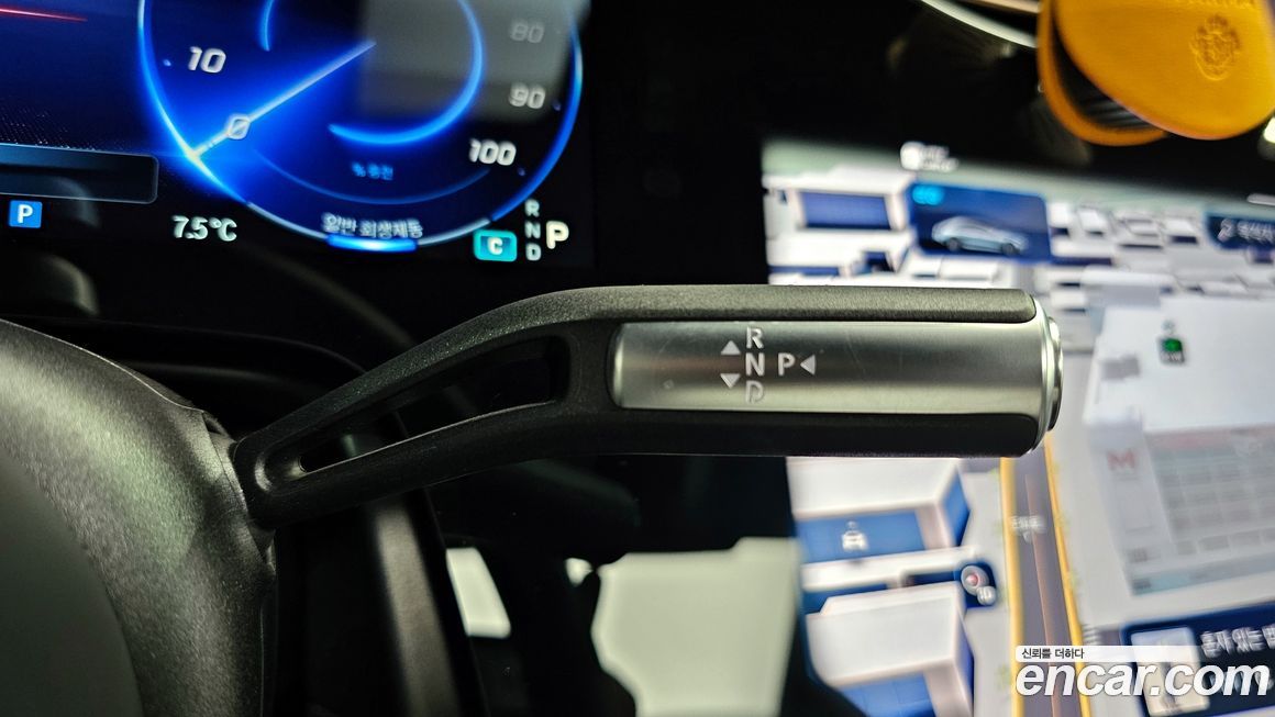 Mercedes-Benz EQS 2023