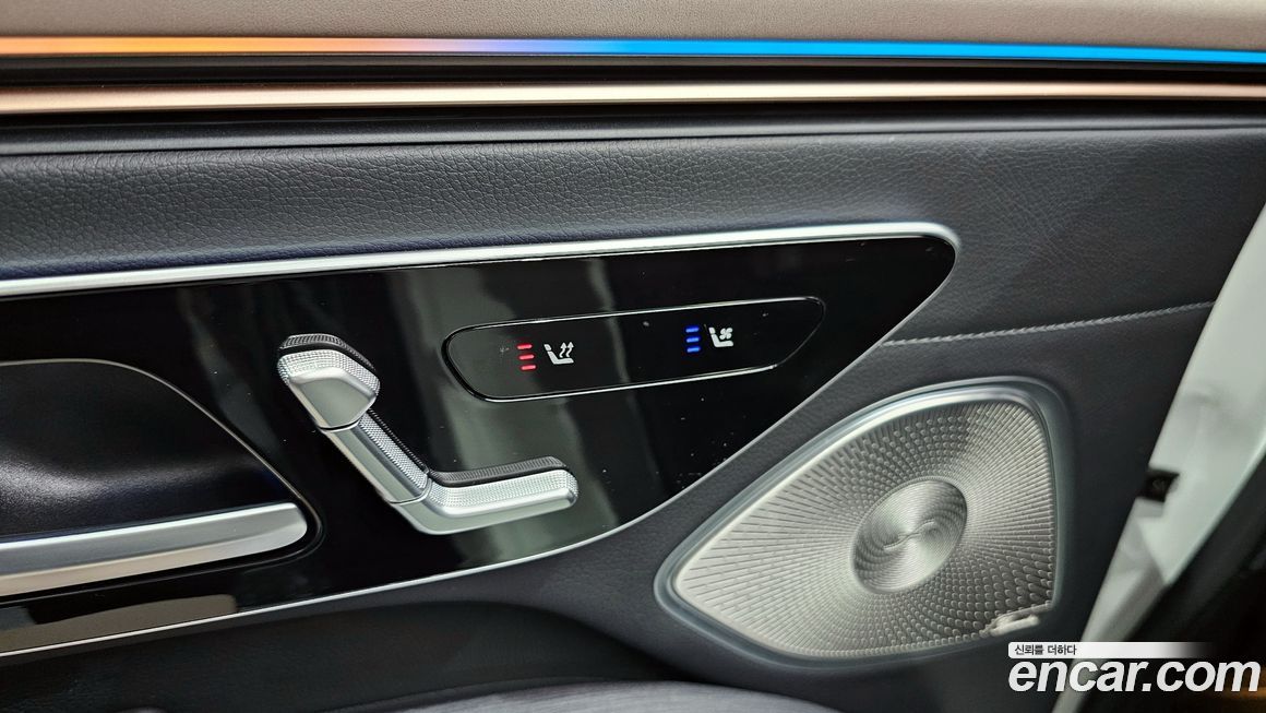 Mercedes-Benz EQS 2023