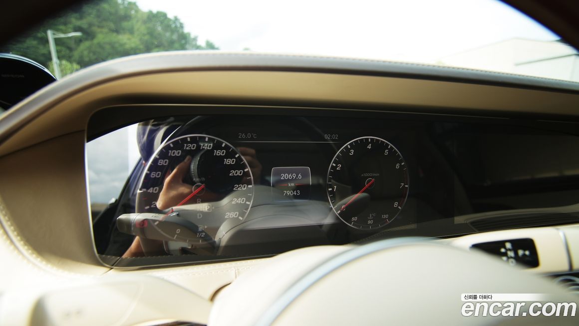 Mercedes-Benz S-Class 2019