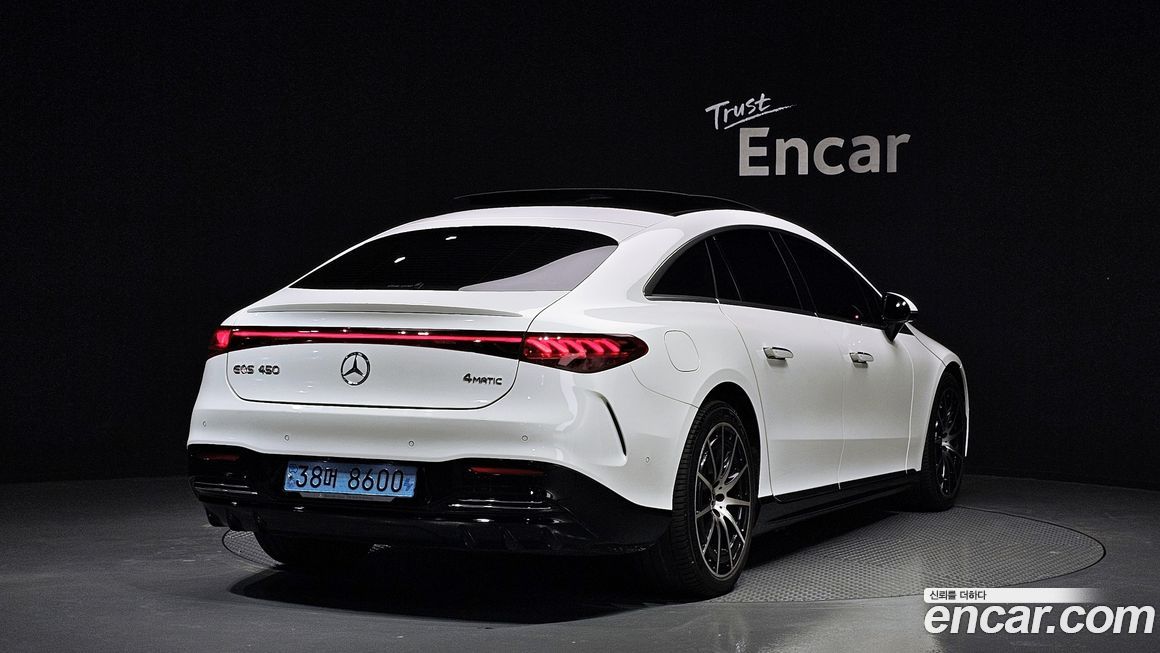 Mercedes-Benz EQS 2023