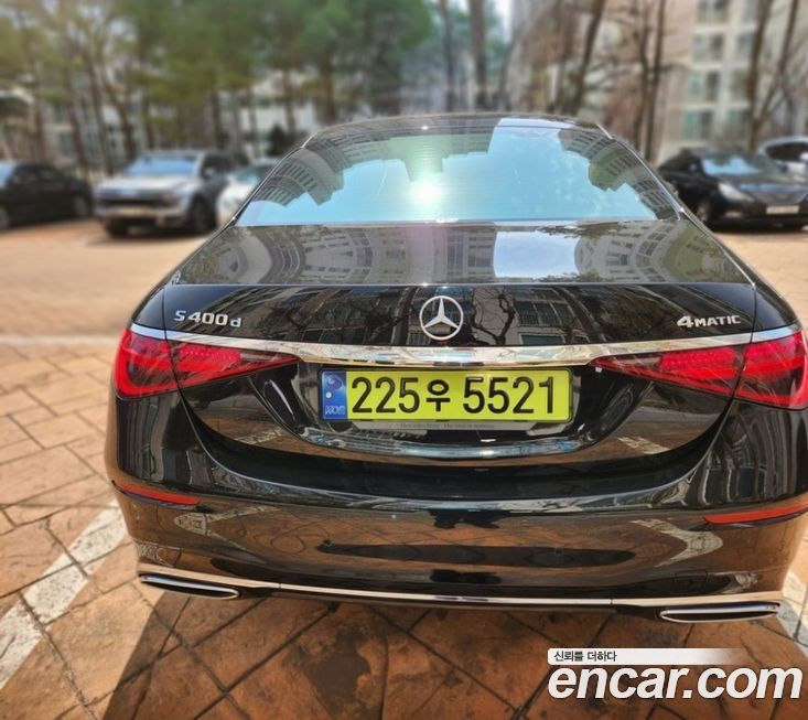 Mercedes-Benz S-Class 2022