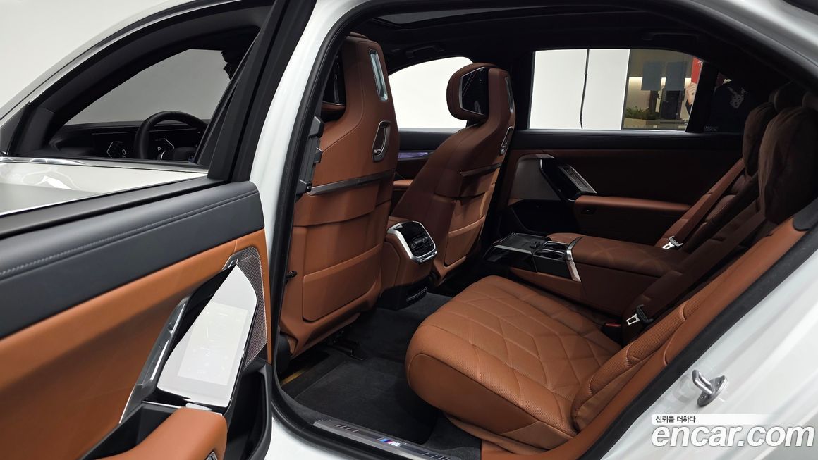BMW 7-Series 2025