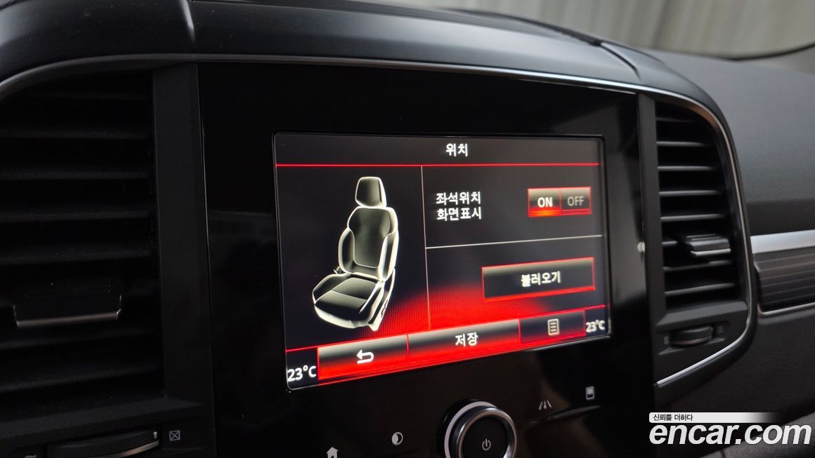 Renault-KoreaSamsung QM6 2021