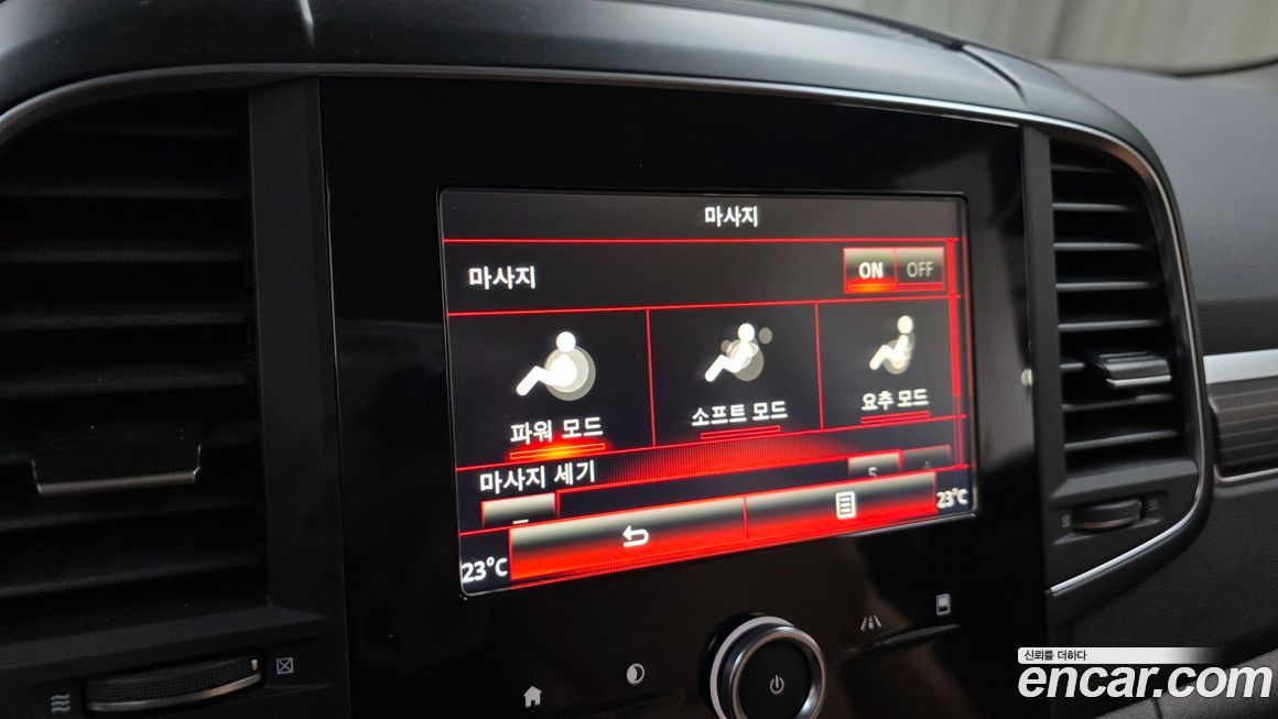 Renault-KoreaSamsung QM6 2021