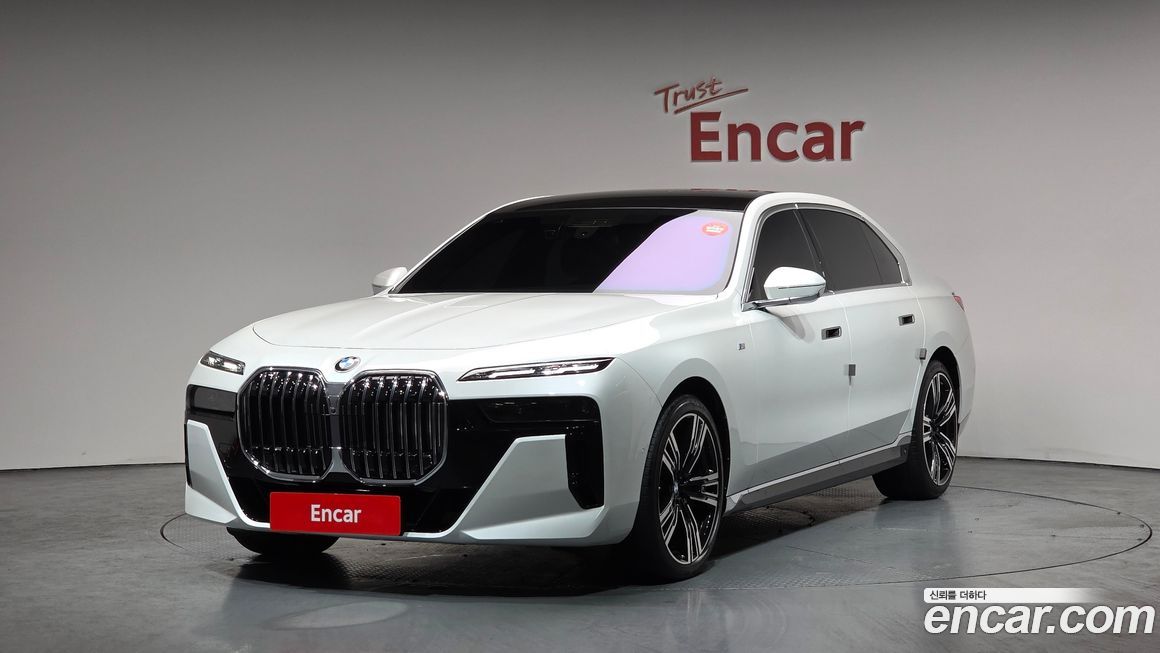 BMW 7-Series 2025