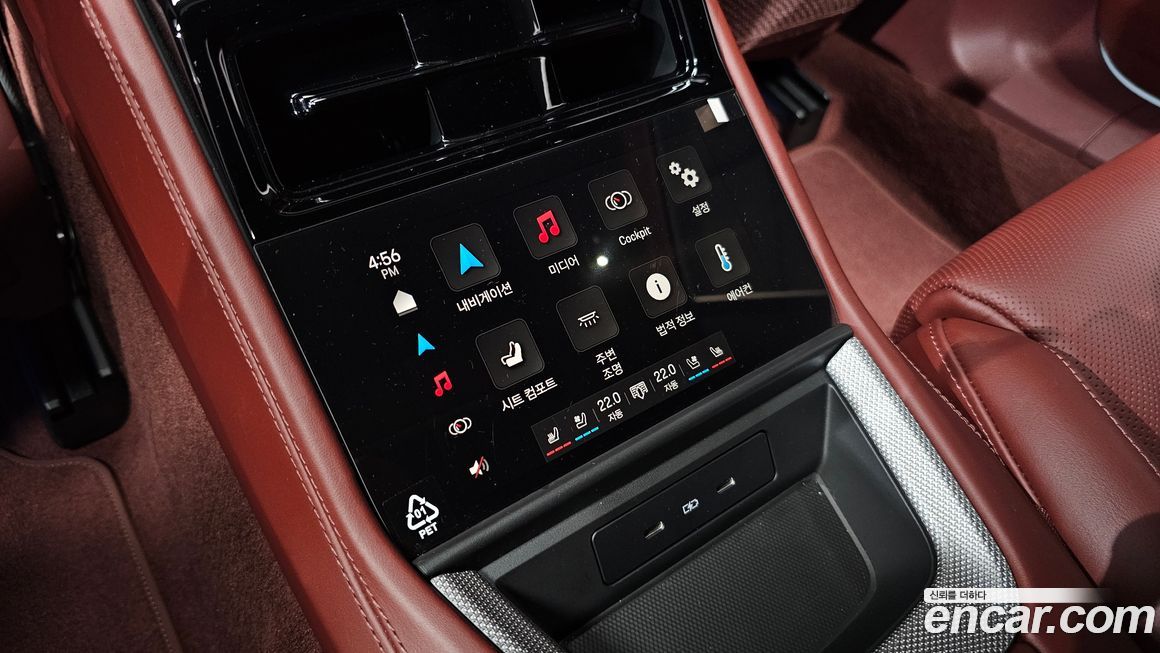 Porsche Panamera 2025