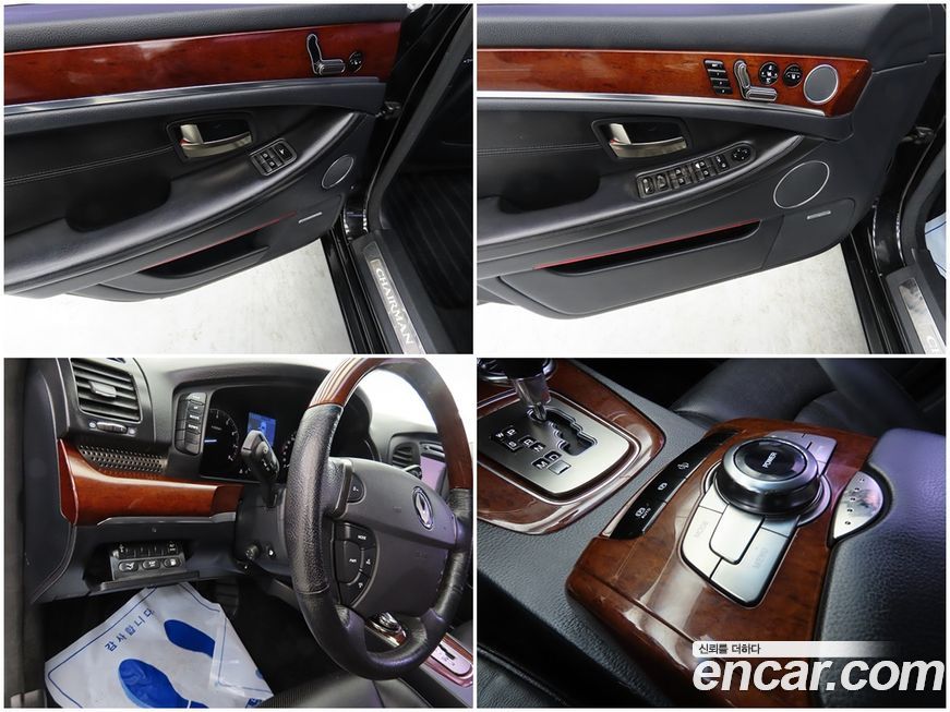 KG_Mobility_Ssangyong Chairman 2010