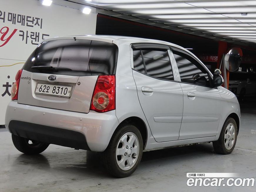 Kia morning 2009
