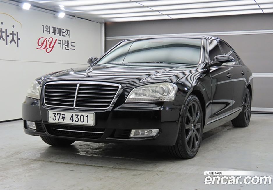 KG_Mobility_Ssangyong Chairman 2010