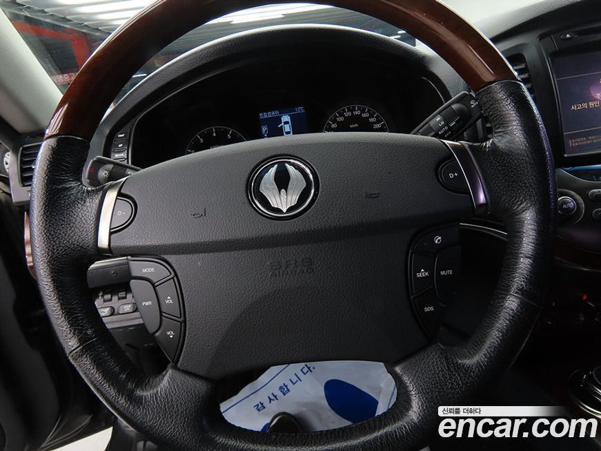 KG_Mobility_Ssangyong Chairman 2010