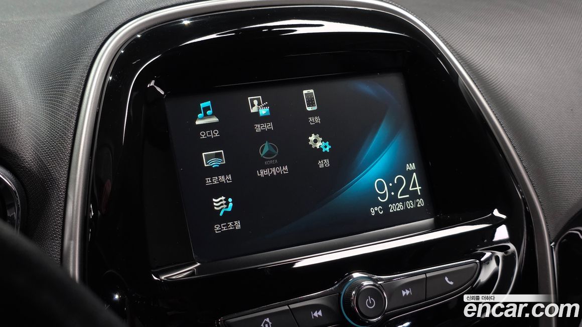 ChevroletGMDaewoo Spark 2017