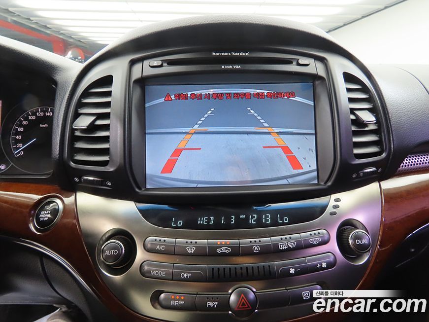 KG_Mobility_Ssangyong Chairman 2010