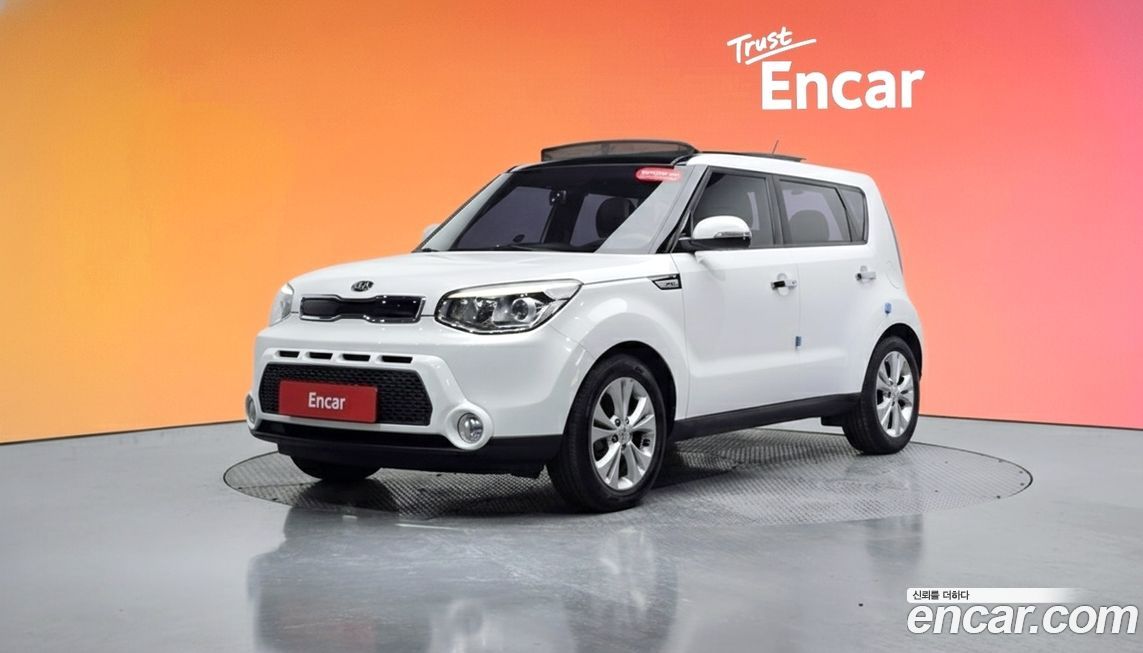 Kia Soul 2015