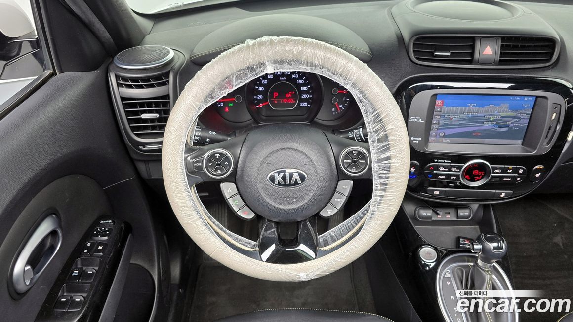 Kia Soul 2015