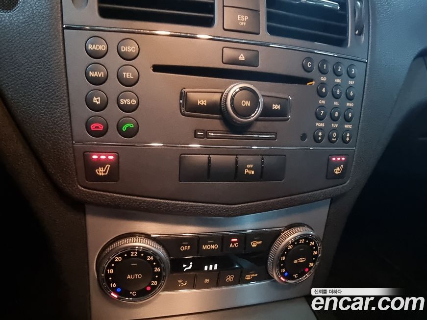 Mercedes-Benz C-Class 2010