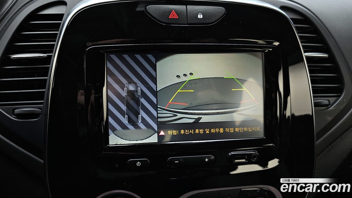 Renault-KoreaSamsung QM3 2018