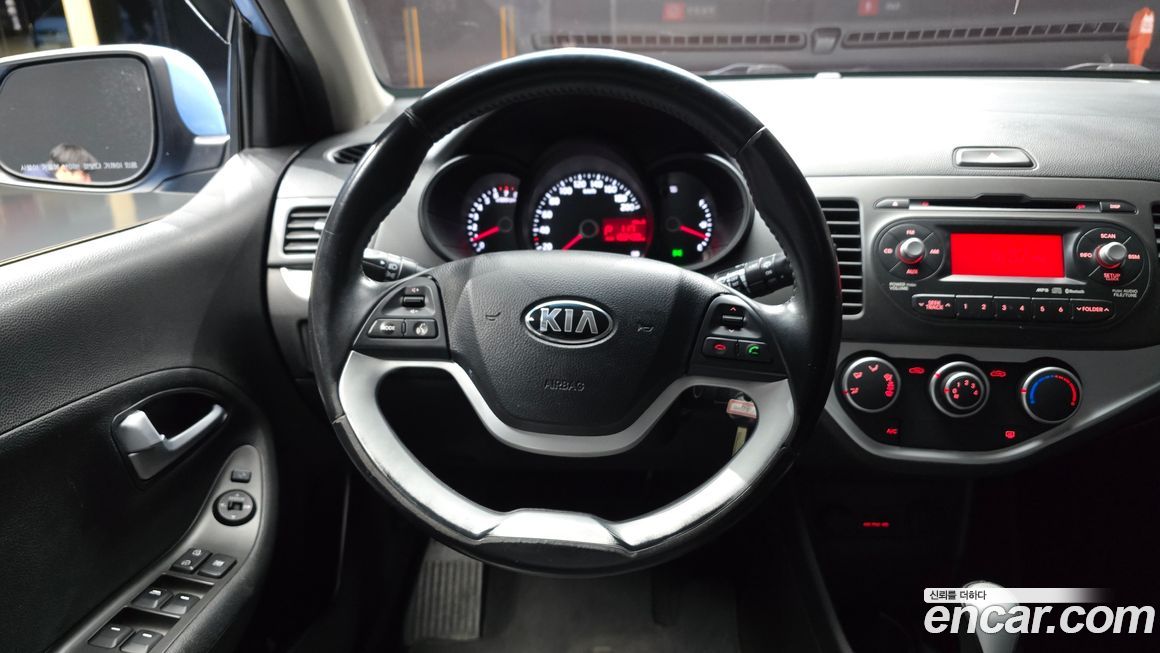 Kia morning 2015