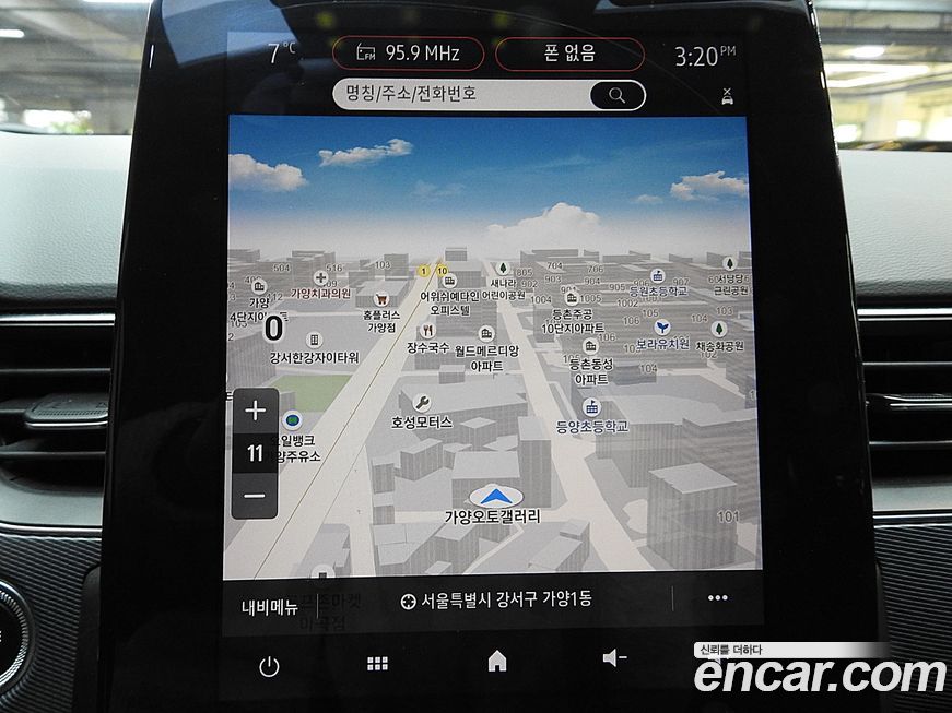 Renault-KoreaSamsung XM3 2020