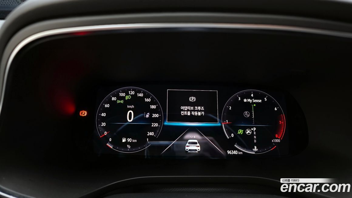 Renault-KoreaSamsung XM3 2020